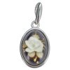Rose Amber Cameo / Intaglio Pendant